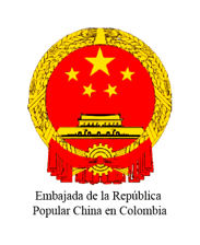 Embajada de China